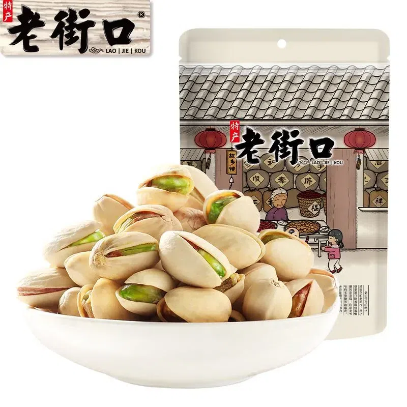Pistachio Large Chunk Nuts Roasted 200g 200 g