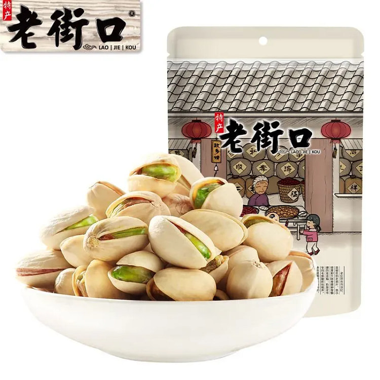 Pistachio Large Chunk Nuts Roasted 200g 200 g