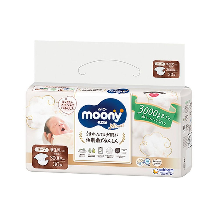 Moonyman 天然婴儿纸尿裤 NB 3kg