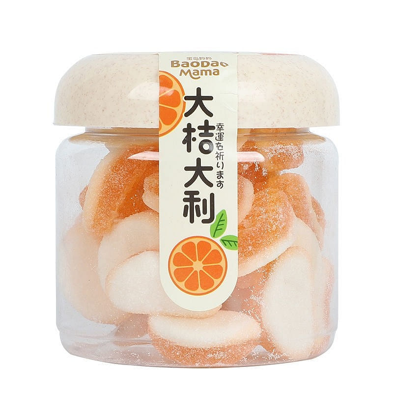 Fruit Juice Gummy Candy Chewy Refreshing Snack 218g Orange Flavor 1 can