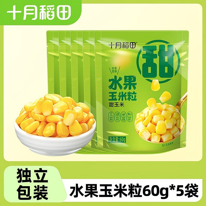 October Rice Field Fruit Corn Kernels 60g * 5packs 300 g