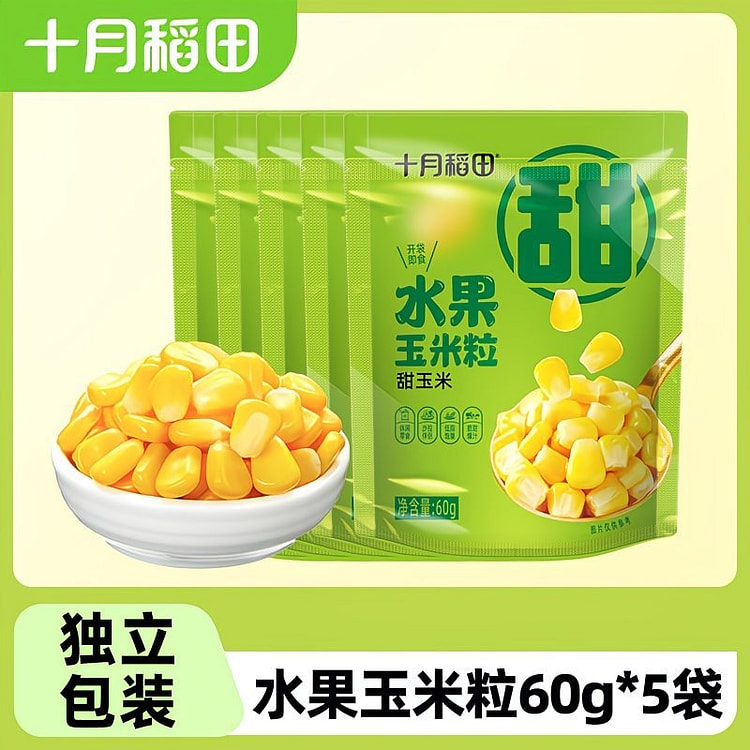 十月稻田 水果玉米粒60克*5包 300 克
