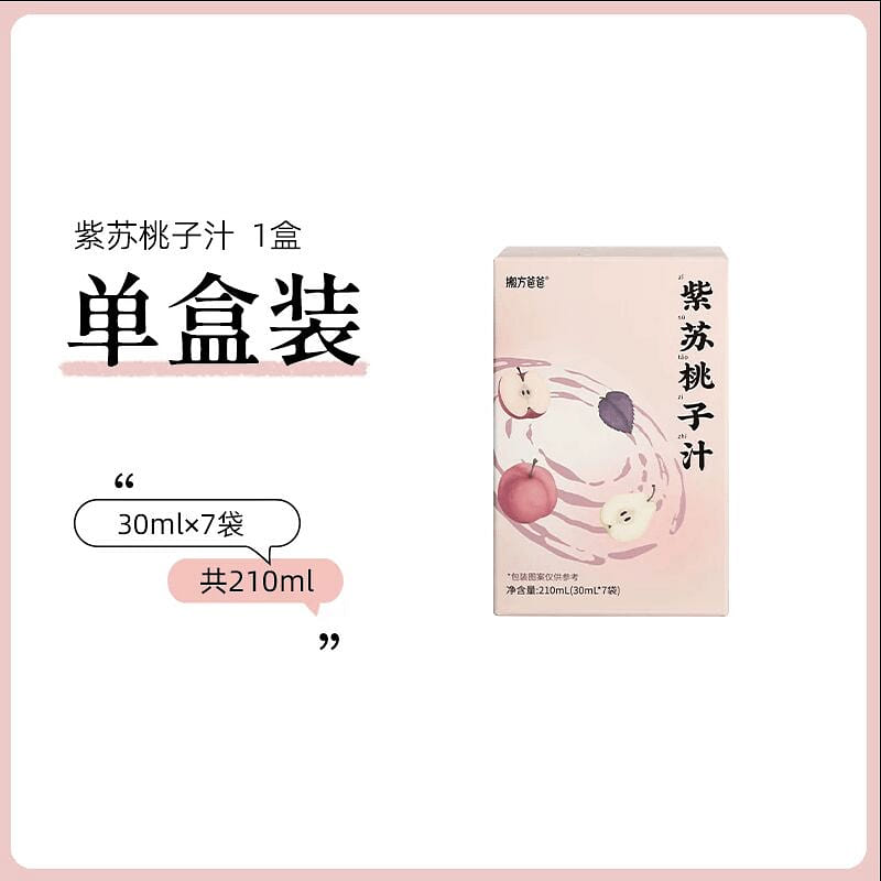 Perilla Peach Juice Baby Drink Pure 210g*1 Box 210 g