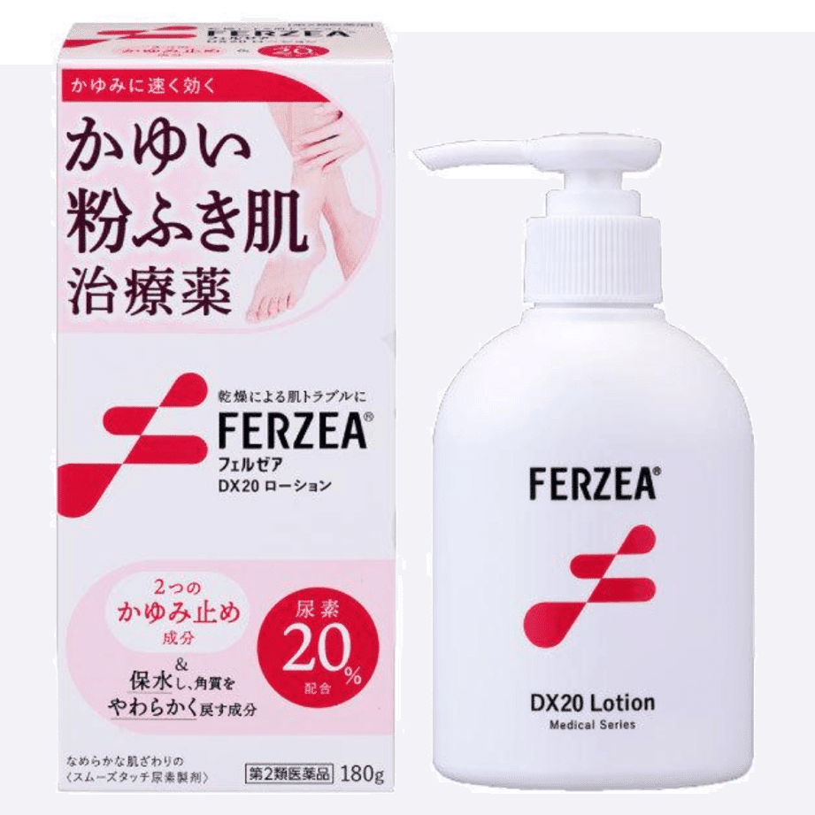 LionFERZEA 20% Urea Moisturizing body lotion stop allergy 180g