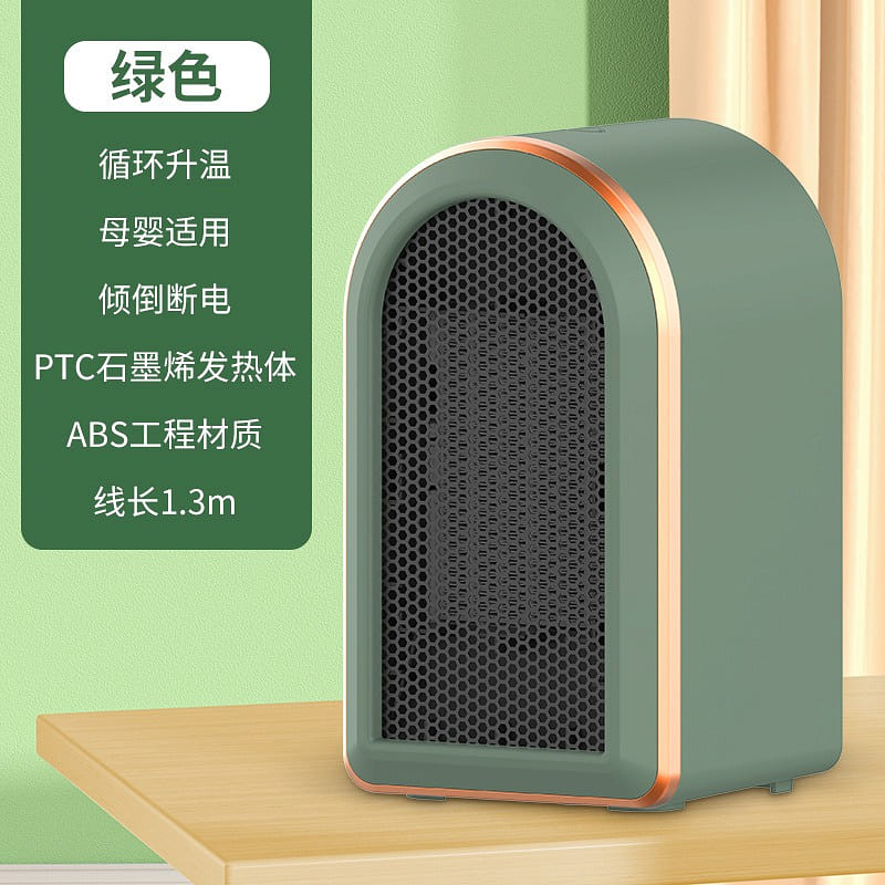 【 Winter warmth 】 Portable leafless desktop heater with green ceramic 1 each