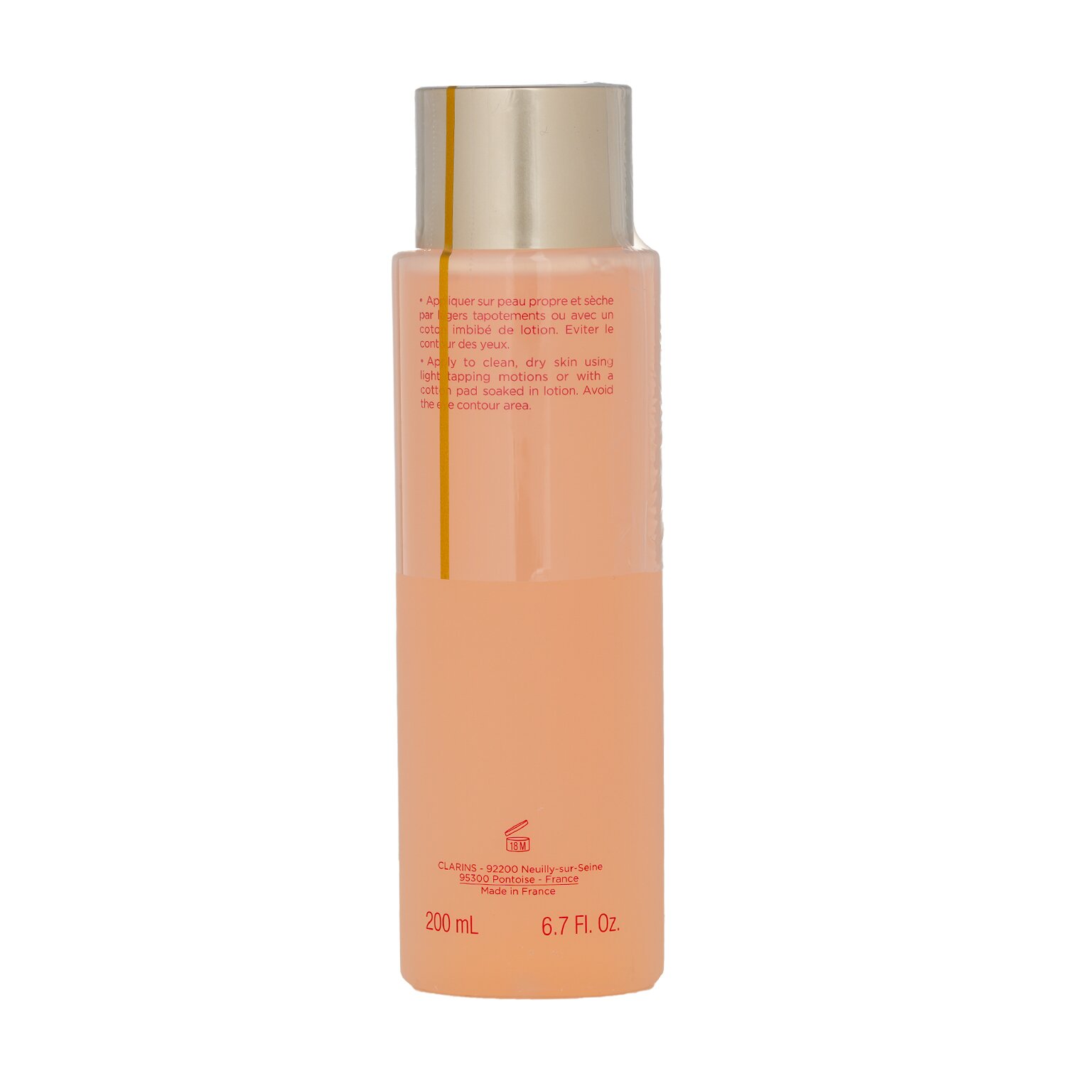 CLARINS Extra-Firming トリートメントエッセンス 200ml Extra-Firming Firming Treatment Essence | CLARINS®