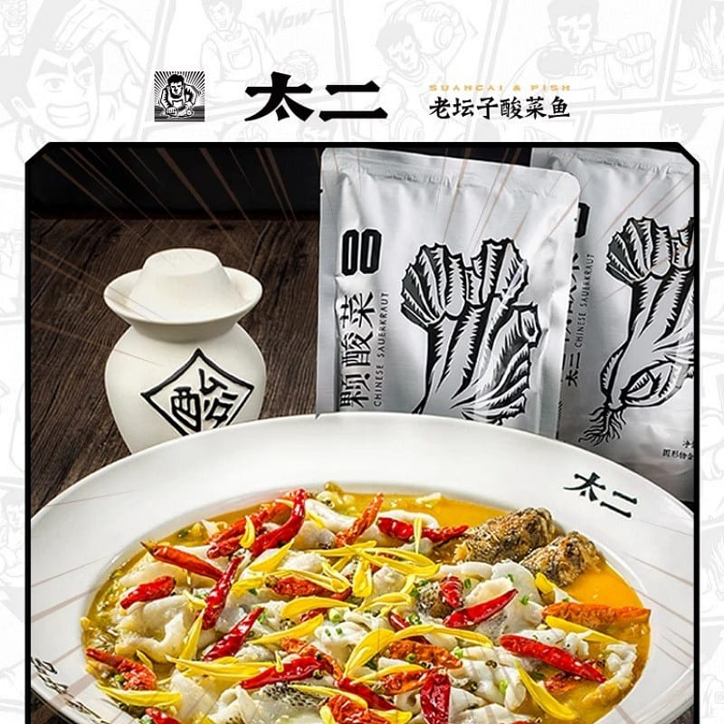 Tai Er Pickled Cabbage 350g Instant Food 350 グラム