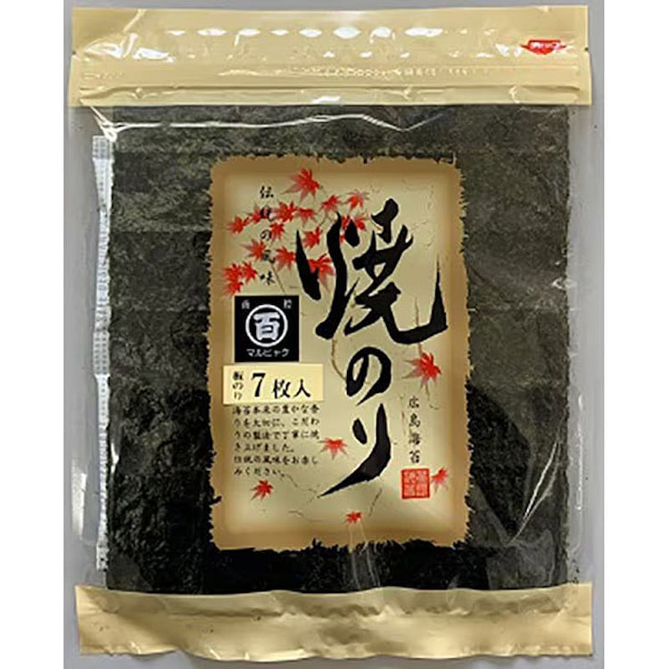 Hiroshima Gold Roasted Nori Sheets 7 Sheets 1 each