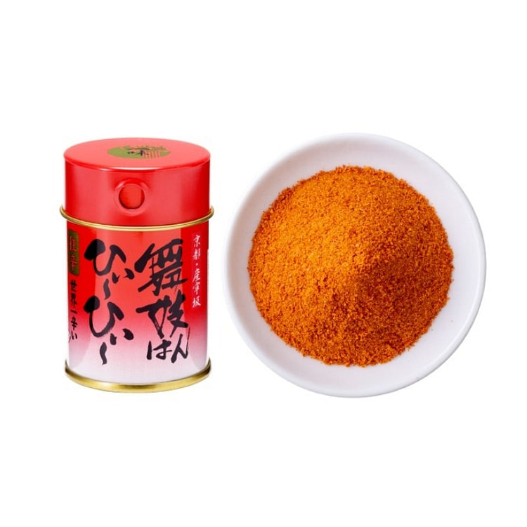 Kyoto Ichimi Maiko Chili Pepper, Extremely Spicy
