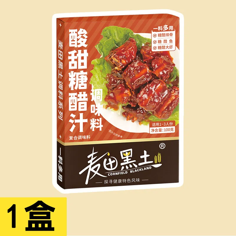 Sweet and sour sauce100g*1box 100 g