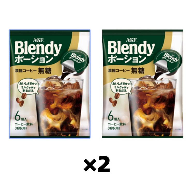 AGF Blendy Sugar-Free Coffee Capsules 6pcs*2 1 each