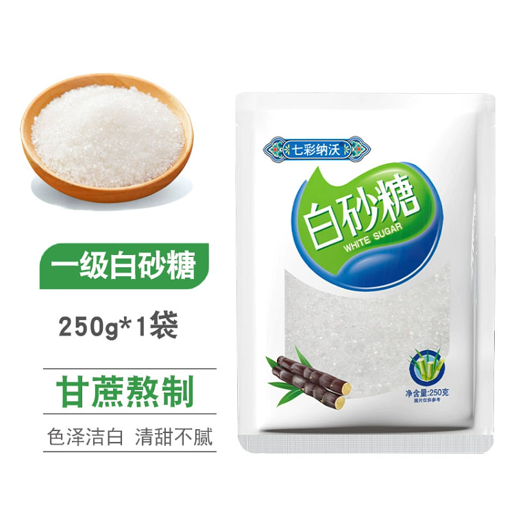 云南一级白糖 纯甘蔗白砂糖 *1袋