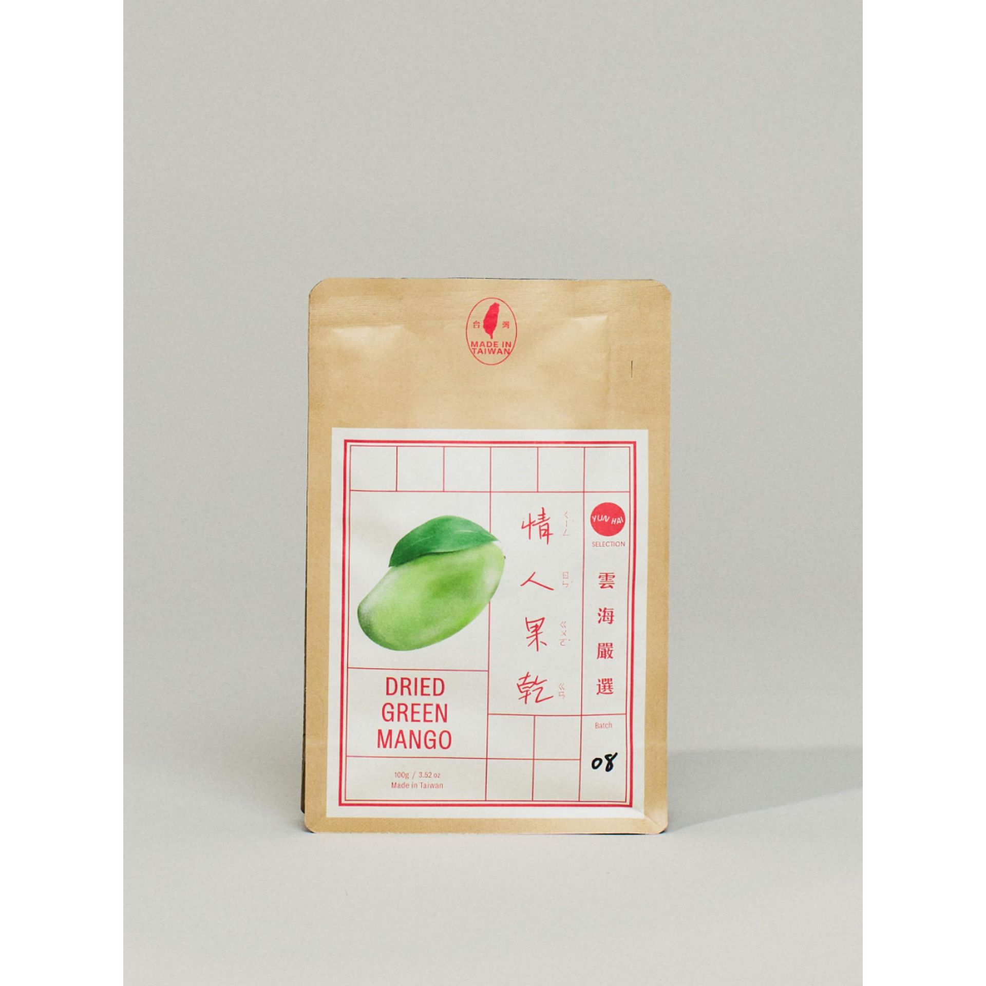 Yun Hai Taiwan Dried Green Mango, All Natural - 3 Packs 100 g