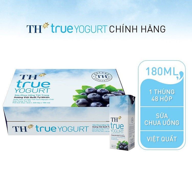 TH 真酸奶牛奶 蓝莓味 180ml X 48