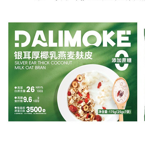 Tremella with Thick Coconut Milk and Oat Bran 175 g