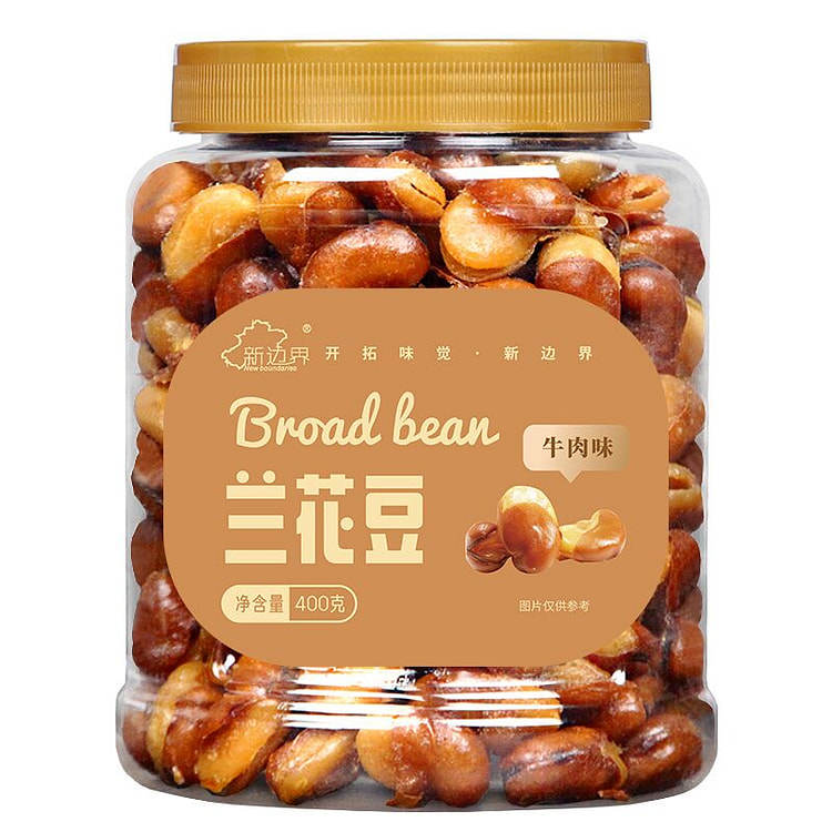 新边界牛肉味兰花豆休闲食品400g/罐