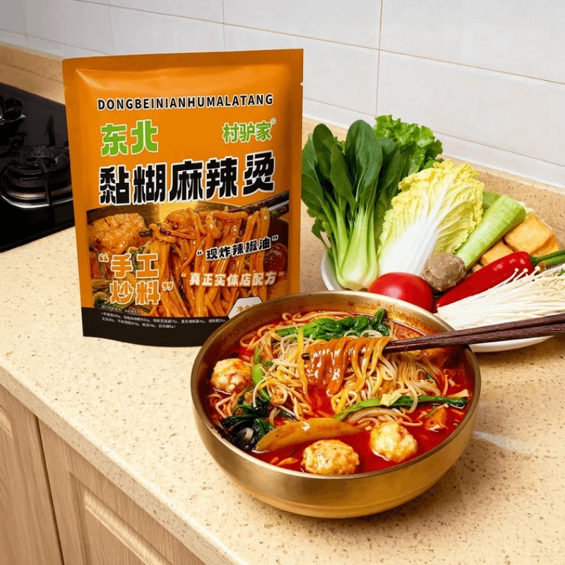 チャイションプー　極上　楊枝素材　6900g Get Cun Lv Jia Crossing Bridge Rice Noodles + Mala Tan 860 g