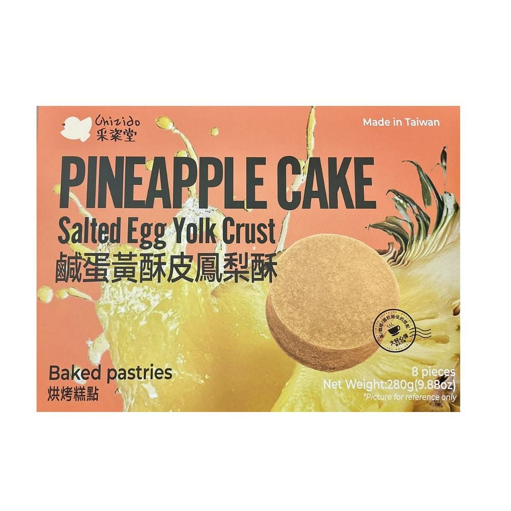 Chizido Pineapple Cake Salted Egg Yolk Crust 280 g