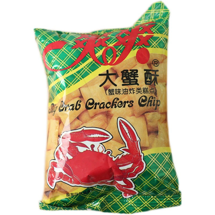Crab Crisp, Nostalgic Classic Campus Snacks, Snacks, Puffed Food Puffed Foo