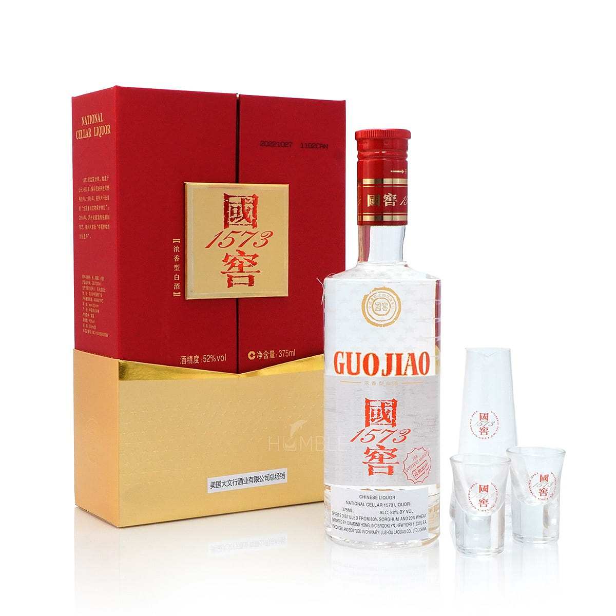 GuoJiao 1573 Gift Set Chinese Baijiu 375 ml