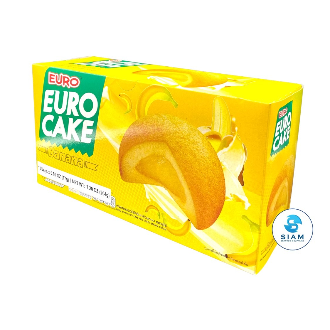 Euro Puff Cake and Sweet Banana Cream (12 packs) 7.2 oz