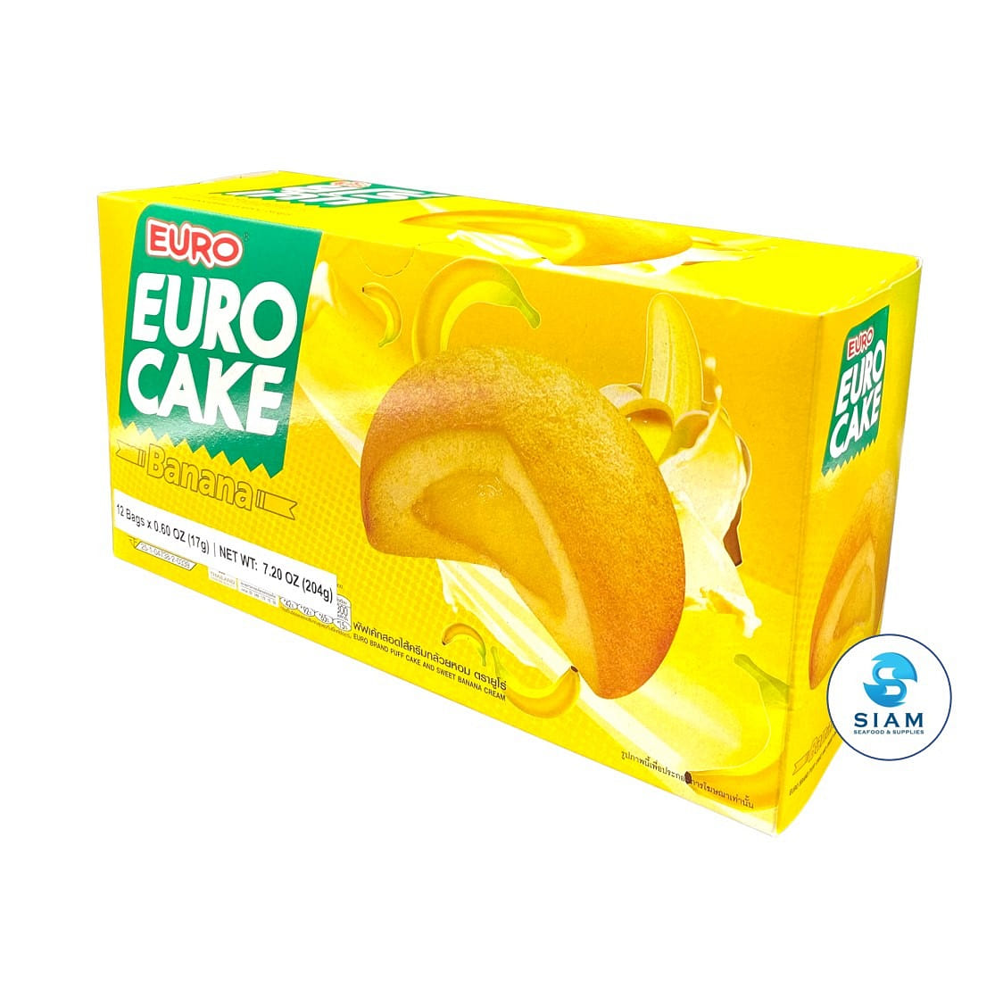 Euro Puff Cake and Sweet Banana Cream (12 packs) 7.2 oz