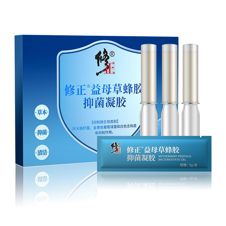 修正  妇科凝胶益母草抑菌凝胶蜂胶护理女性私处用私密保养私处护理  5支装/盒