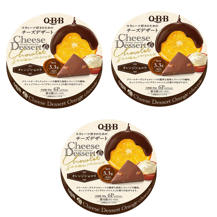 QBB Orange Choco Dessert Cheese(3 Pack)BB 5/11/25
