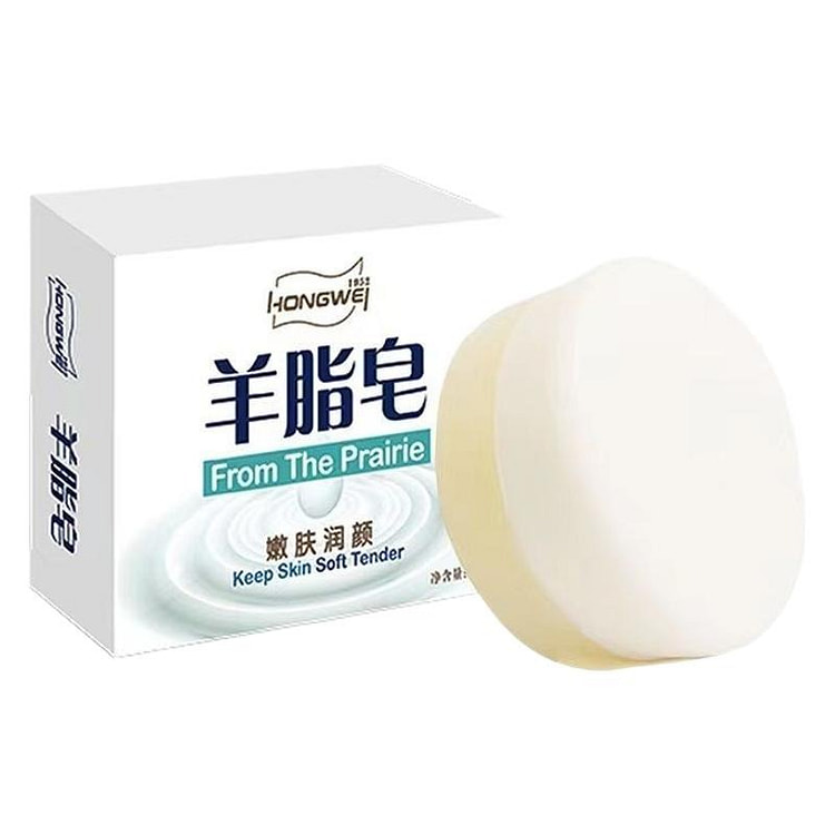 红卫 嫩肤羊脂皂留香洗脸沐浴洗澡滋润香皂泡沫细腻