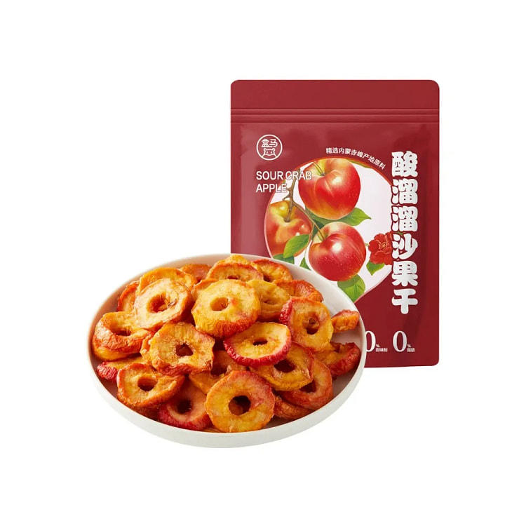 Hema Dried Sour Crab Apples 158 g