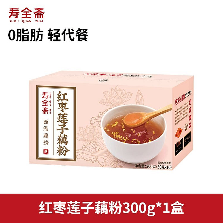 寿全斋红枣莲子藕粉300g 300 克