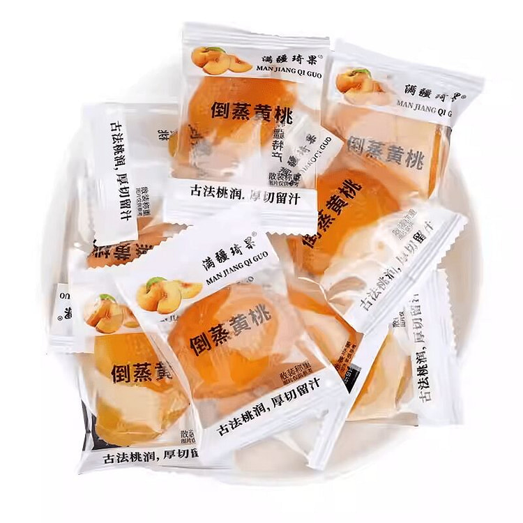 满疆琦果倒蒸黄桃独立包装果脯蜜饯果干零食250g 250 克