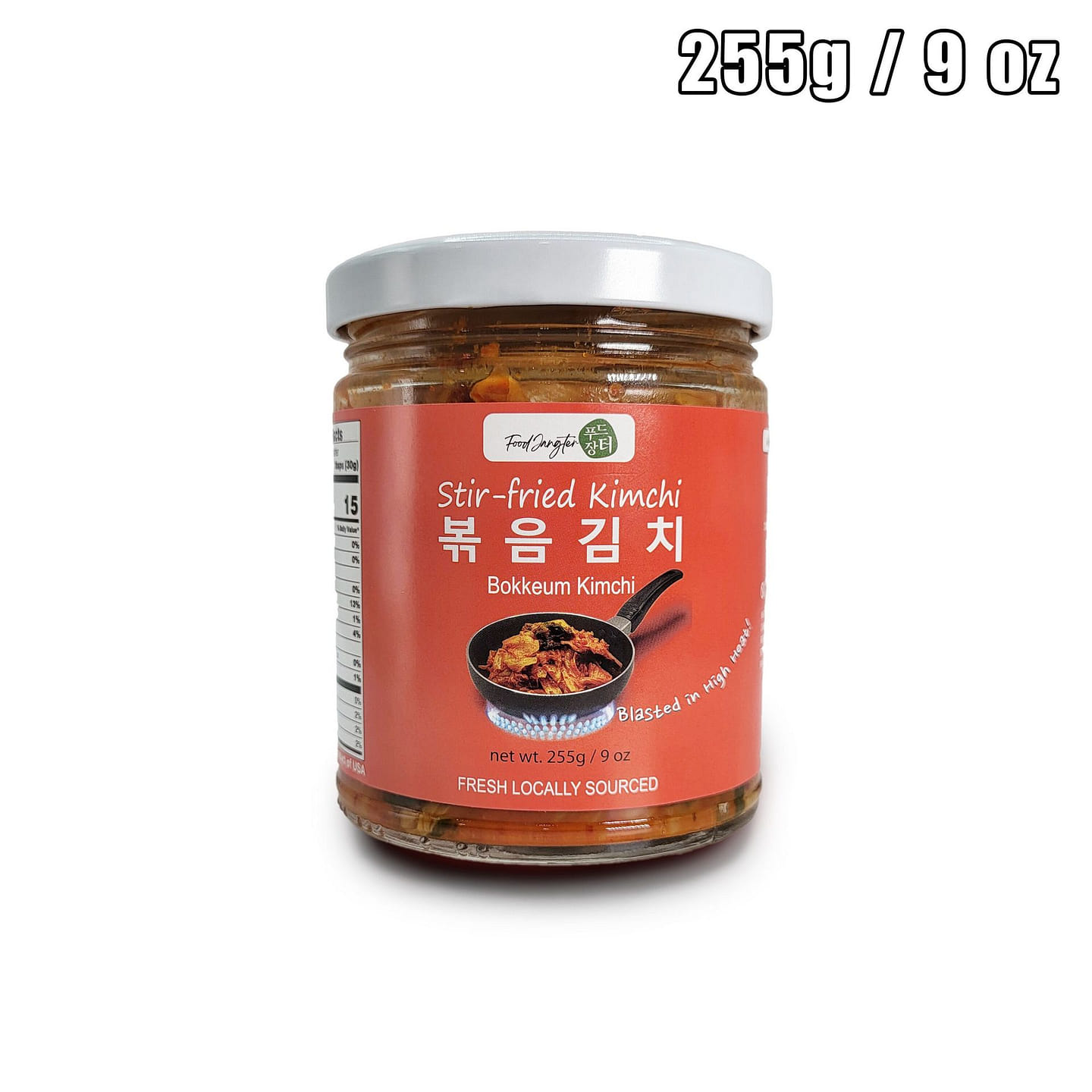 한국 김치 볶음김치 250g/9oz 1 bottle