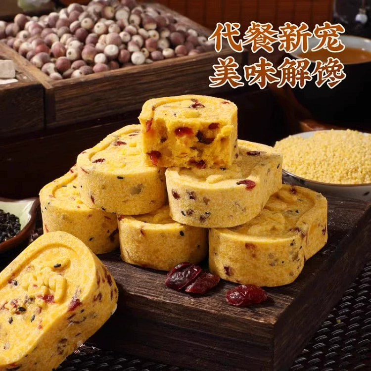 小米山药八珍糕老人儿童饱腹零食20包/250g