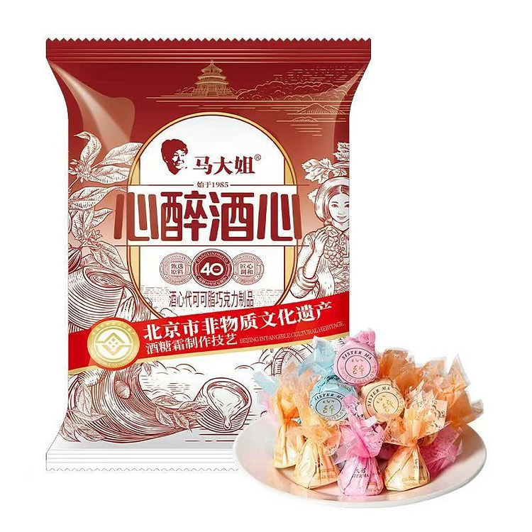 马大姐 酒心巧克力 年货糖果零食300g*1袋 150 克