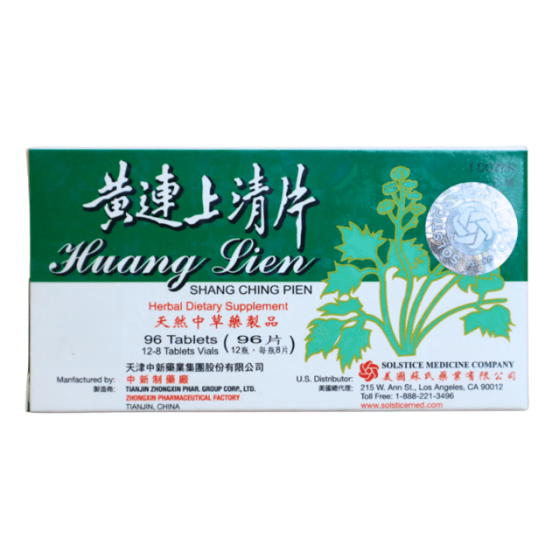 GREAT WALL BRAND Huang Lian Sheng 96 Tablets 1 box