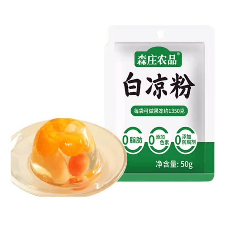 Sen Zhuang Nong pin Bai Liang fen 50g*2 bags 100 g