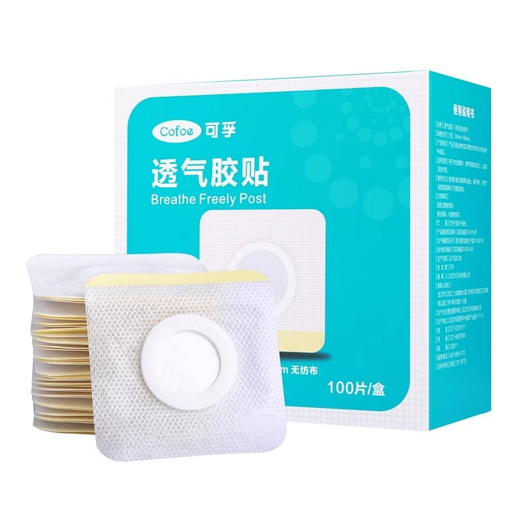 One box of medical navel patches