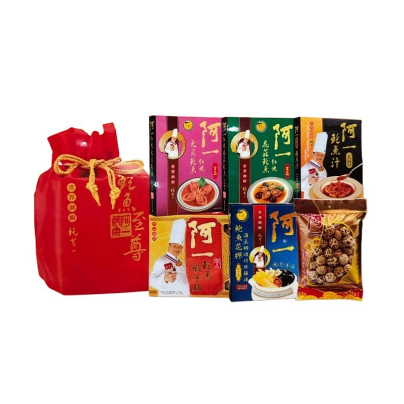 Ah Yat Abalone Ah Yat Fortune Bag IV *Deluxe* 1 each