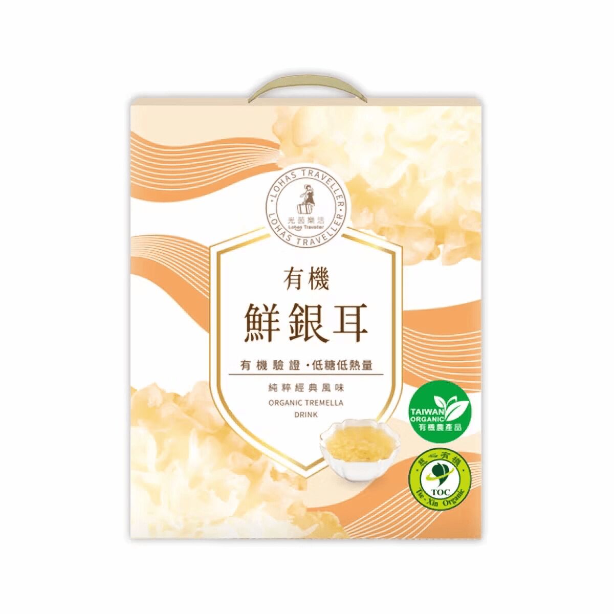 有機鮮銀耳禮盒-低糖低鈉, 冷熱飲都好喝 1 份