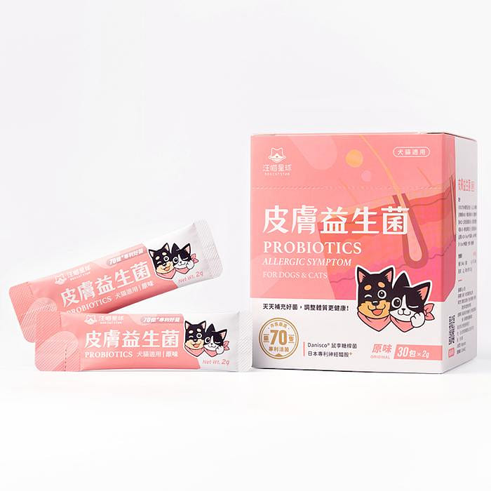 *Pet Supplements*DogCatStar－Probiotics Allergic Symptom (Skin Health, Original) 60 g