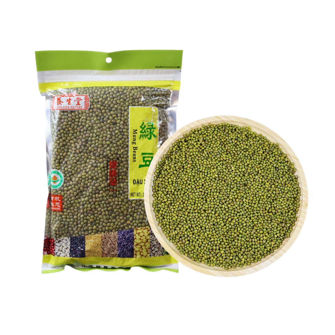 Royal Seafood USA Selected High Quality Green Beans 2 ポンド