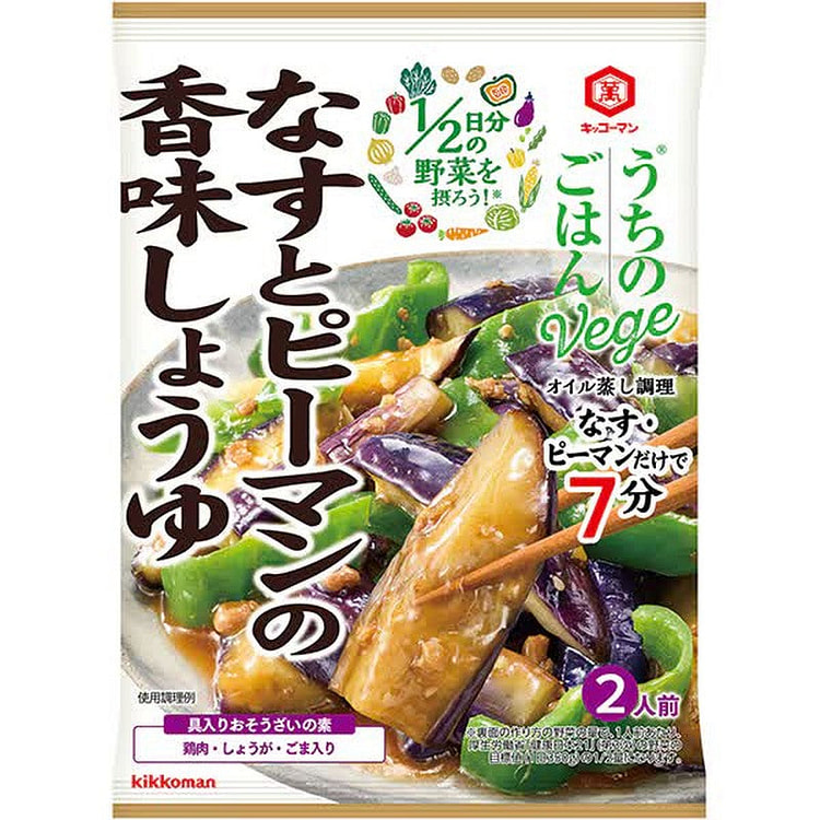 龟甲万蔬菜配菜底料 茄子和辣椒 85g 1 份