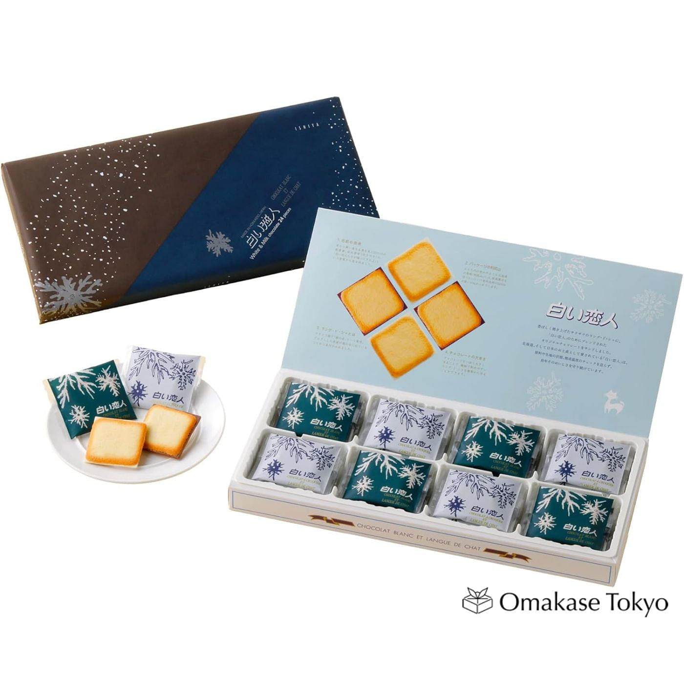 Ishiya Shiroi Koibito Chocolate Cookies 386 グラム