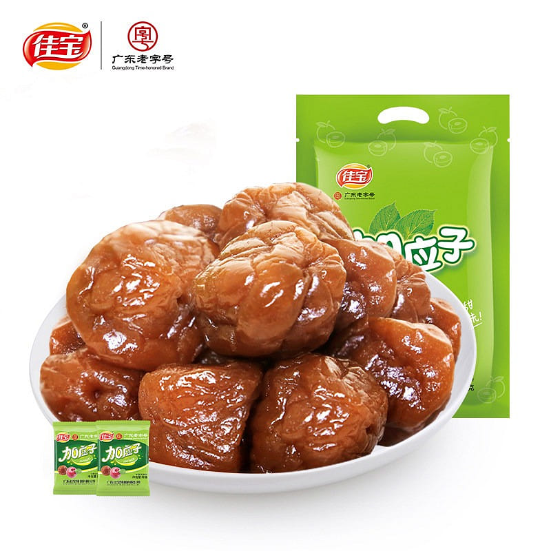 Jiabao Jiayingzi 500g 500 g