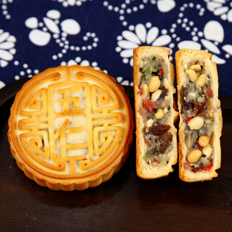 Vintage Five Nut Mooncake * 500g