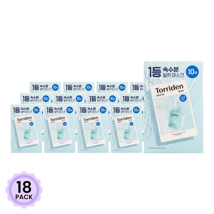 新包装 TORRIDEN Dive In 低分子透明质酸面膜 10片/盒 1 盒*18 包