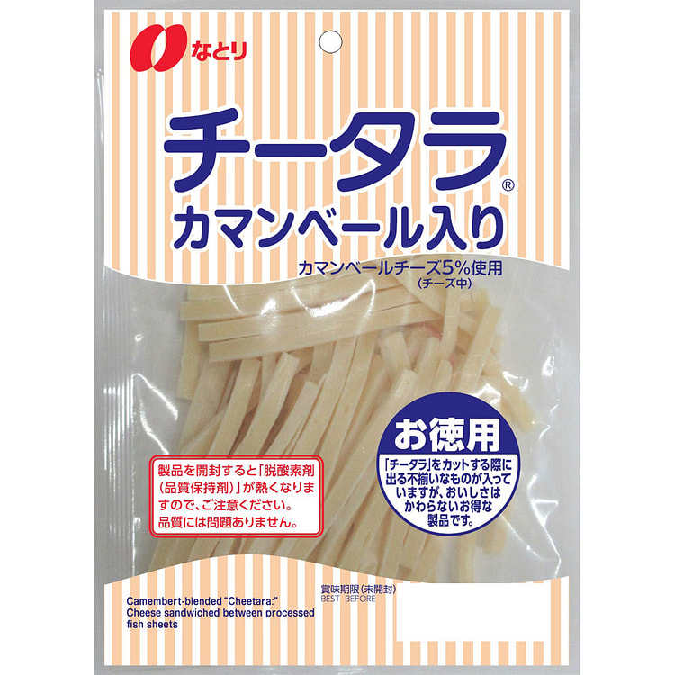 Natori Cheetara 卡门培尔奶酪鱼条