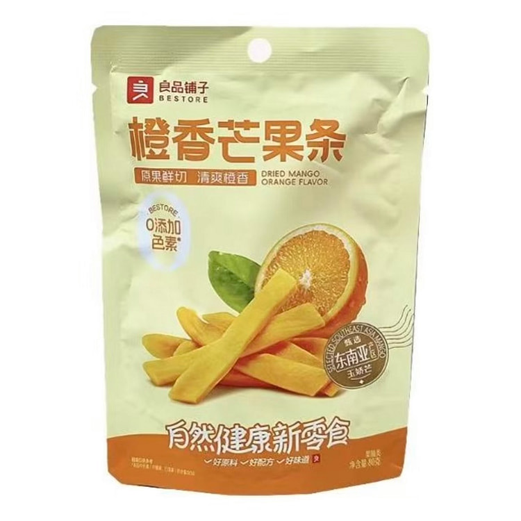 Bestore Orange Fragrance Mango Bars 80g