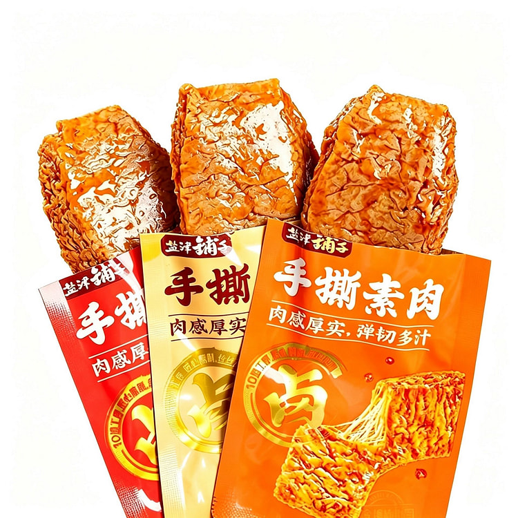 盐津铺子手撕素肉素牛排 11小包 混合味 99 克
